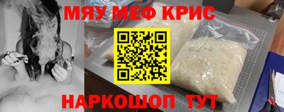 мдма Нарткала