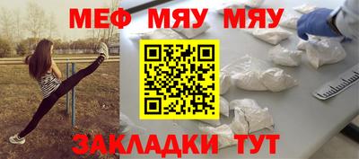 скорость mdpv Нальчик