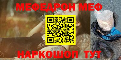 скорость mdpv Нальчик
