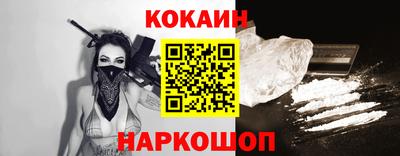 скорость mdpv Нальчик