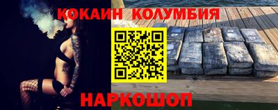 ECSTASY Наро-Фоминск