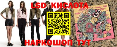 мдма Нарткала