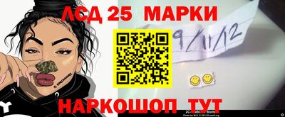 скорость mdpv Нальчик