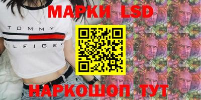 скорость mdpv Нальчик