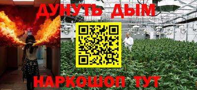 ECSTASY Наро-Фоминск