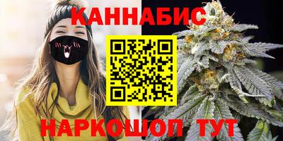 ECSTASY Наро-Фоминск
