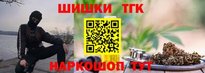 скорость mdpv Нальчик