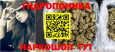 мдма Нарткала