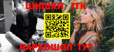 мдма Нарткала