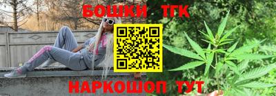 скорость mdpv Нальчик