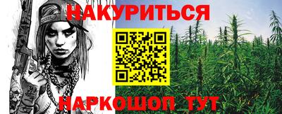 скорость mdpv Нальчик
