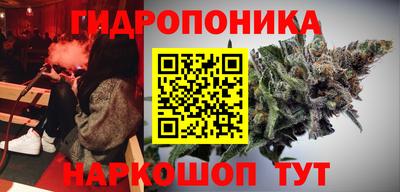 скорость mdpv Нальчик