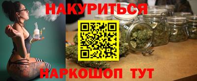 скорость mdpv Нальчик