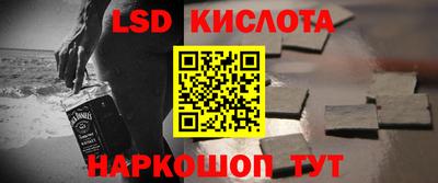 ECSTASY Наро-Фоминск