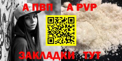 мдма Нарткала