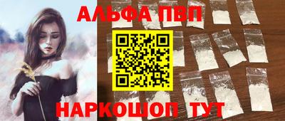 скорость mdpv Нальчик