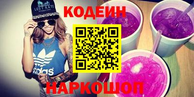 ECSTASY Наро-Фоминск