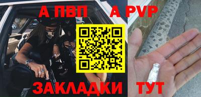 мдма Нарткала
