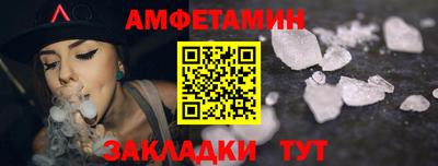 скорость mdpv Нальчик
