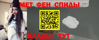 ECSTASY Наро-Фоминск