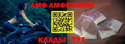 мдма Нарткала