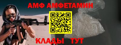 мдма Нарткала