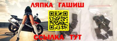 мдма Нарткала
