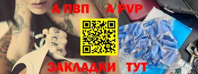 скорость mdpv Нальчик
