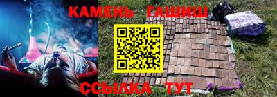 мдма Нарткала