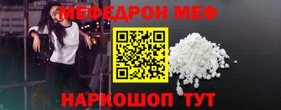 ECSTASY Наро-Фоминск