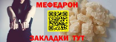 скорость mdpv Нальчик
