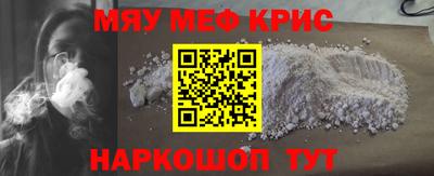 ECSTASY Наро-Фоминск