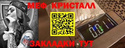 ECSTASY Наро-Фоминск