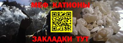 мдма Нарткала