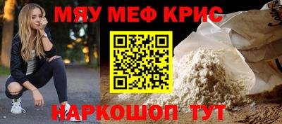 мдма Нарткала