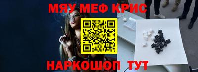 скорость mdpv Нальчик