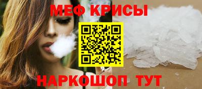 ECSTASY Наро-Фоминск